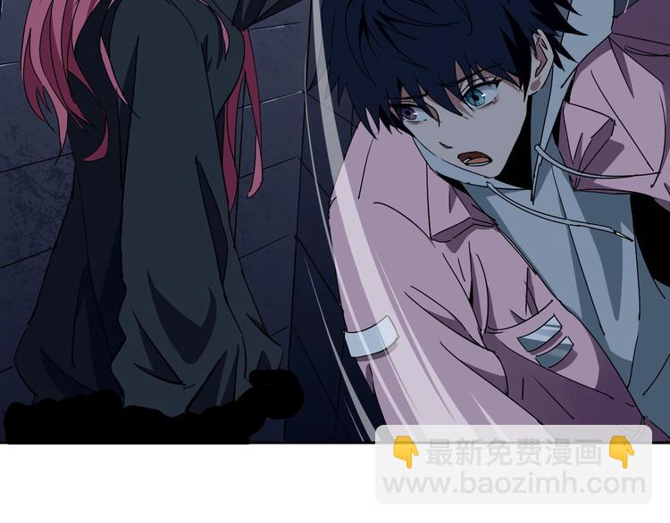 第2话 这个老妹不简单！(1/3)-第3话