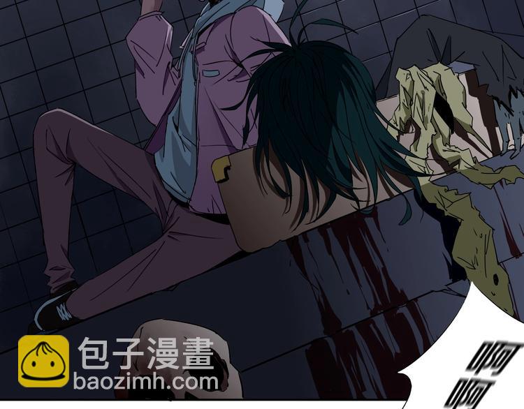 第2话 这个老妹不简单！(1/3)-第3话