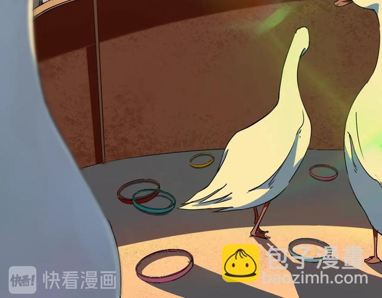 第20话  最后的倔强(1/2)-第21话