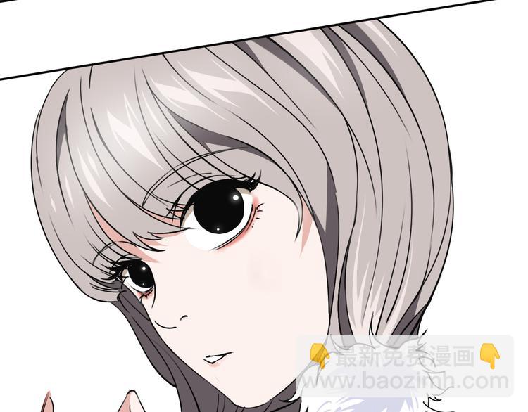 第22话 这谁能遭得住啊！(1/3)-第23话