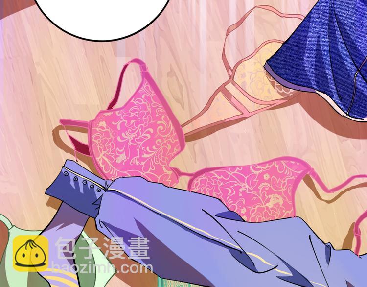 第22话 这谁能遭得住啊！(1/3)-第23话