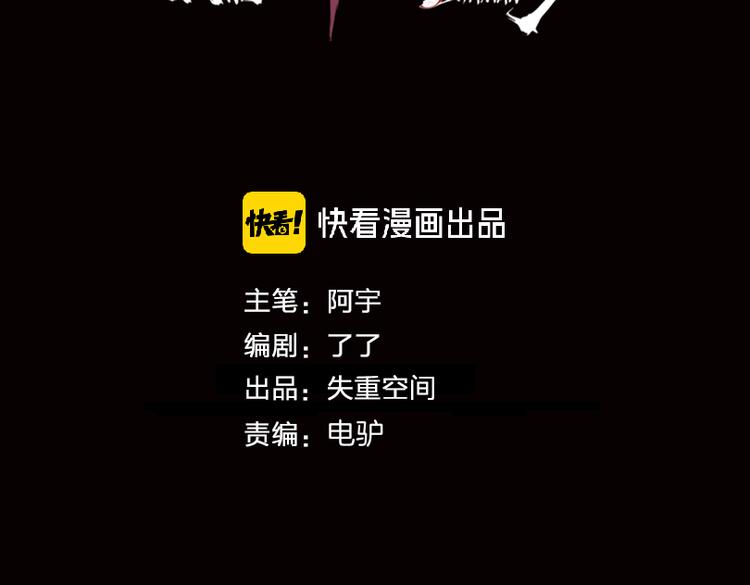 第22话 这谁能遭得住啊！(1/3)-第23话