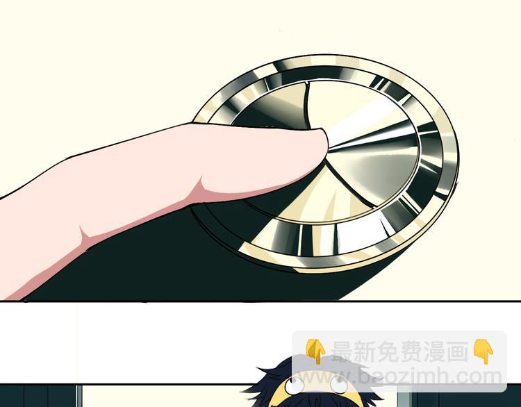 第22话 这谁能遭得住啊！(1/3)-第23话