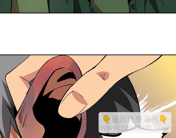 第24话 山中老宅(1/3)-第25话