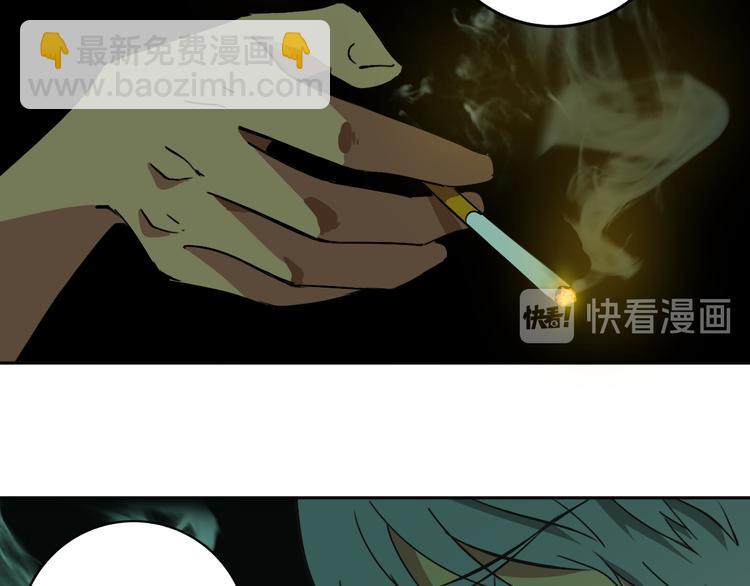 第24话 山中老宅(1/3)-第25话