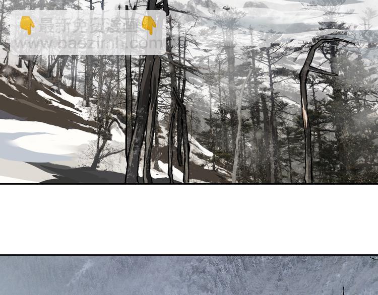 第24话 山中老宅(1/3)-第25话