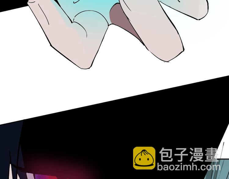 第26话 我怕过吗？！(1/3)-第27话