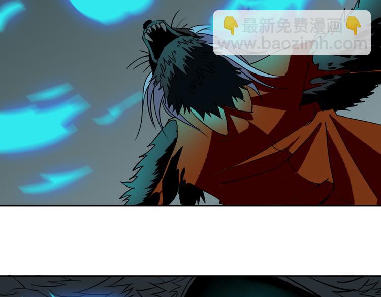 第26话 我怕过吗？！(1/3)-第27话