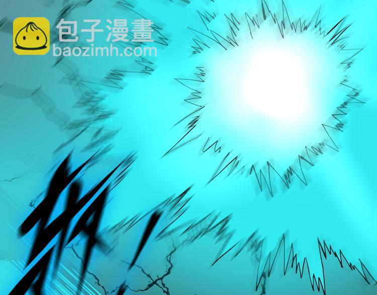 第26话 我怕过吗？！(1/3)-第27话