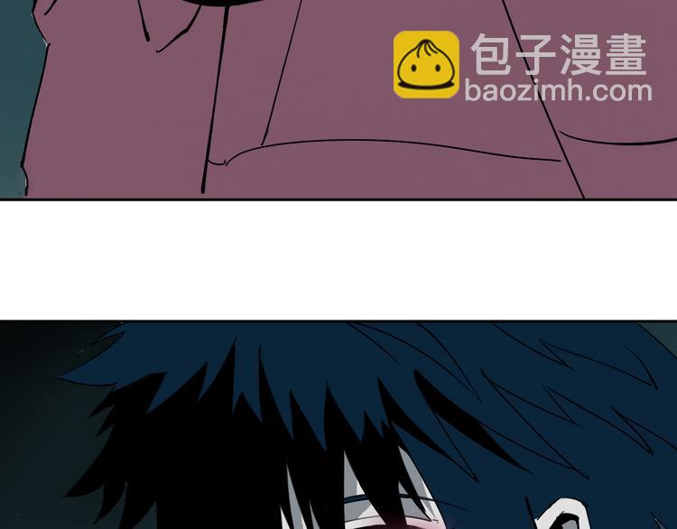 第26话 我怕过吗？！(1/3)-第27话