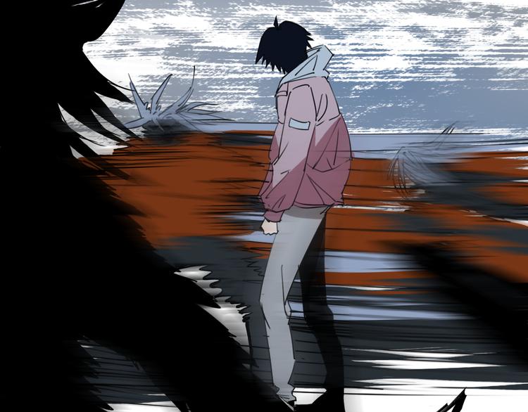 第26话 我怕过吗？！(1/3)-第27话