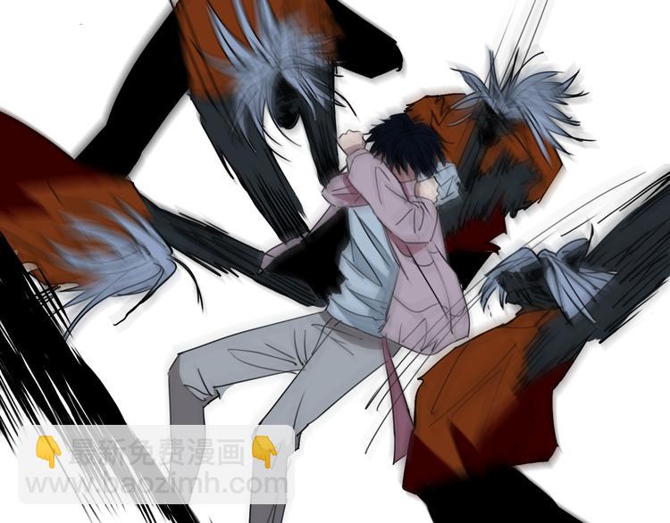 第26话 我怕过吗？！(1/3)-第27话