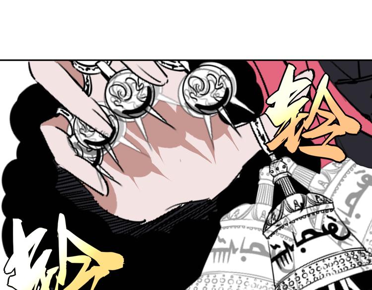 第28话 他来了(1/3)-第29话