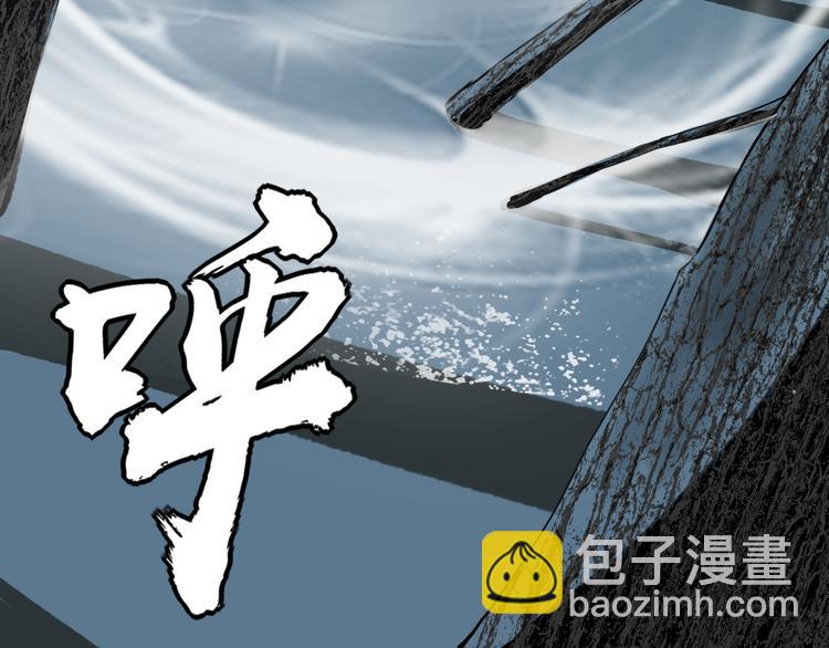 第28话 他来了(1/3)-第29话