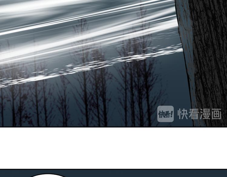 第28话 他来了(1/3)-第29话