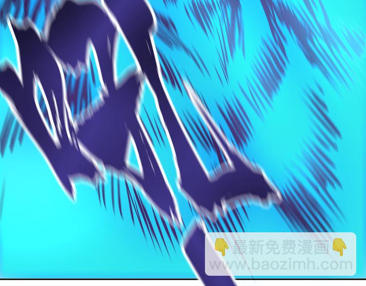 第28话 他来了(1/3)-第29话