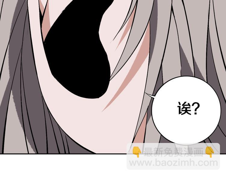 第28话 他来了(1/3)-第29话