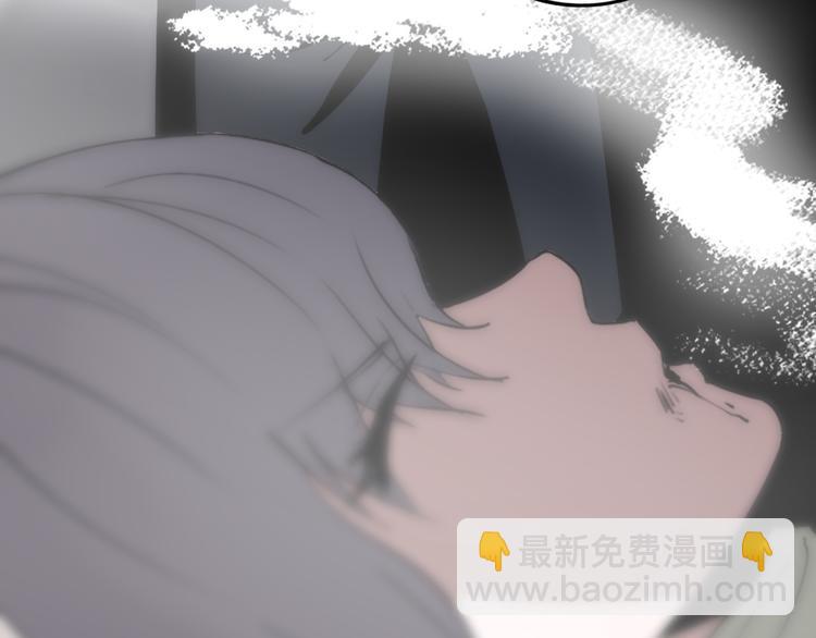 第30话 继续前行(1/3)-第31话