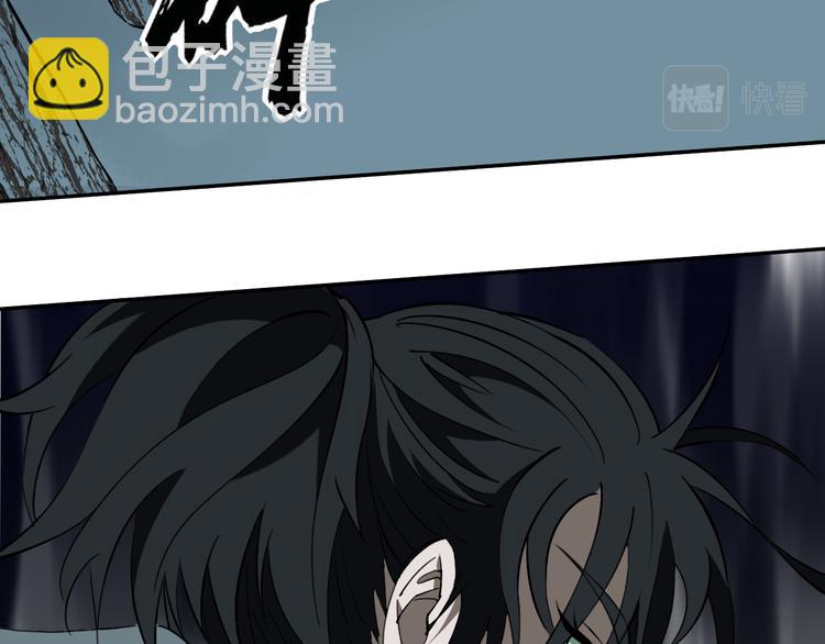 第30话 继续前行(1/3)-第31话