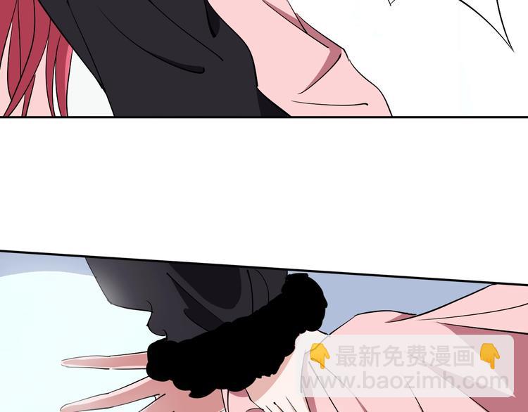 第4话 咋还整出血了(1/3)-第5话