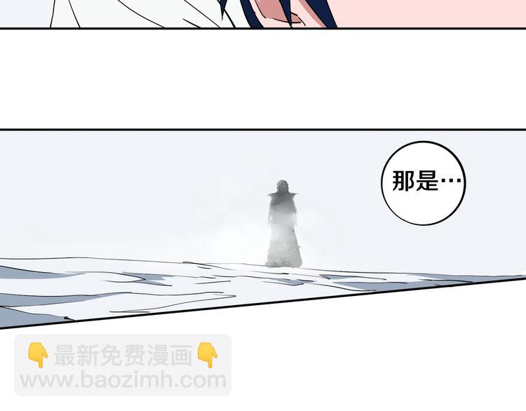 第4话 咋还整出血了(1/3)-第5话