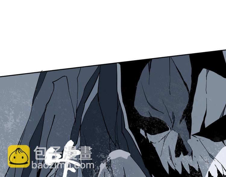 第4话 咋还整出血了(1/3)-第5话