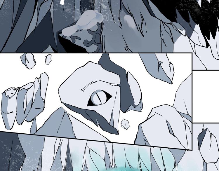 第4话 咋还整出血了(1/3)-第5话