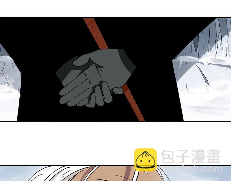 第4话 咋还整出血了(1/3)-第5话