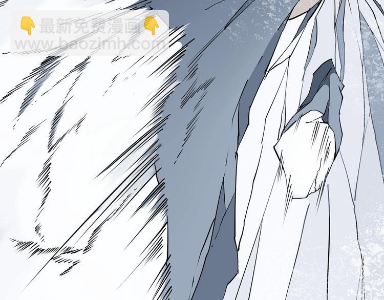 第4话 咋还整出血了(1/3)-第5话