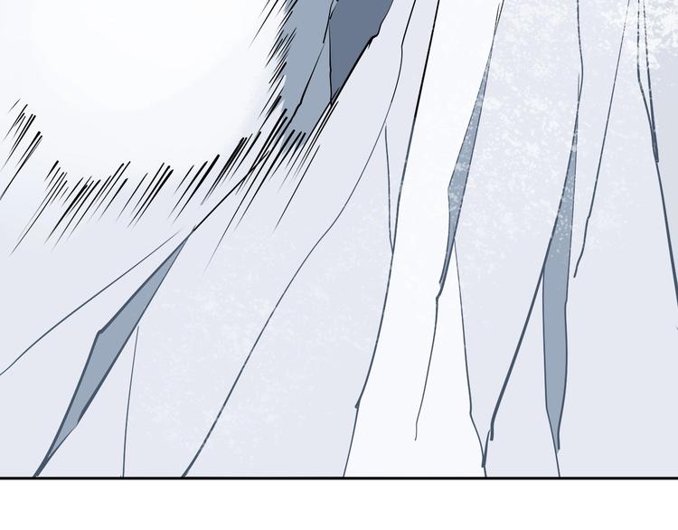 第4话 咋还整出血了(1/3)-第5话