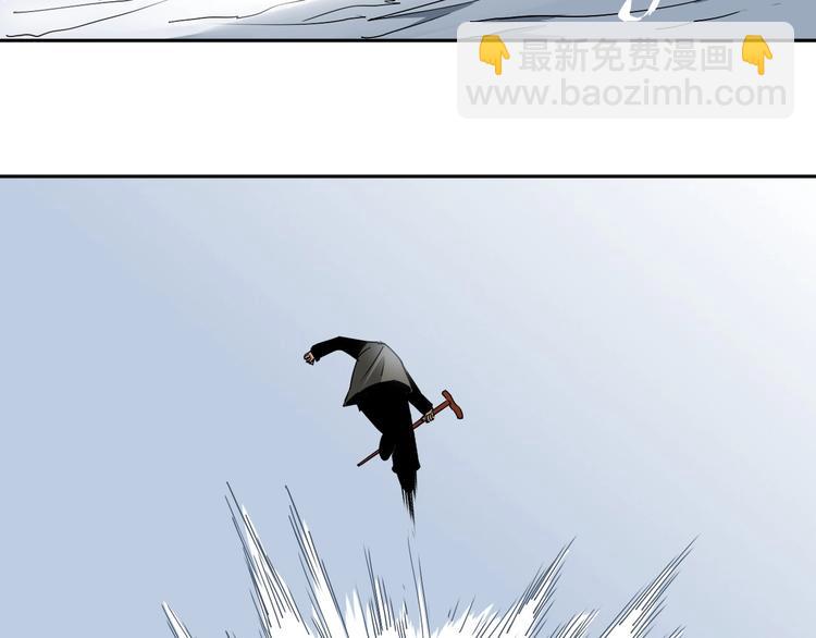 第4话 咋还整出血了(1/3)-第5话