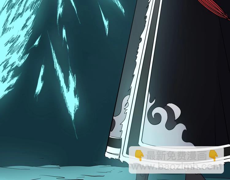 第6话 我的毒舌祖宗(1/3)-第7话