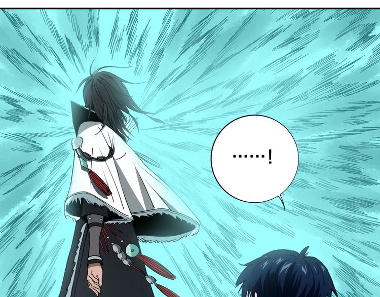 第6话 我的毒舌祖宗(1/3)-第7话