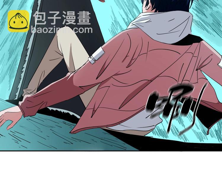 第6话 我的毒舌祖宗(1/3)-第7话