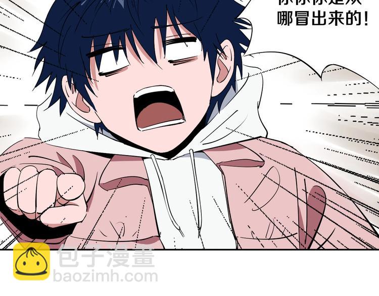 第6话 我的毒舌祖宗(1/3)-第7话