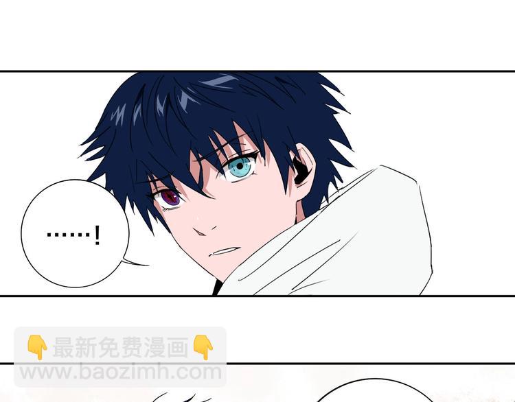 第6话 我的毒舌祖宗(1/3)-第7话