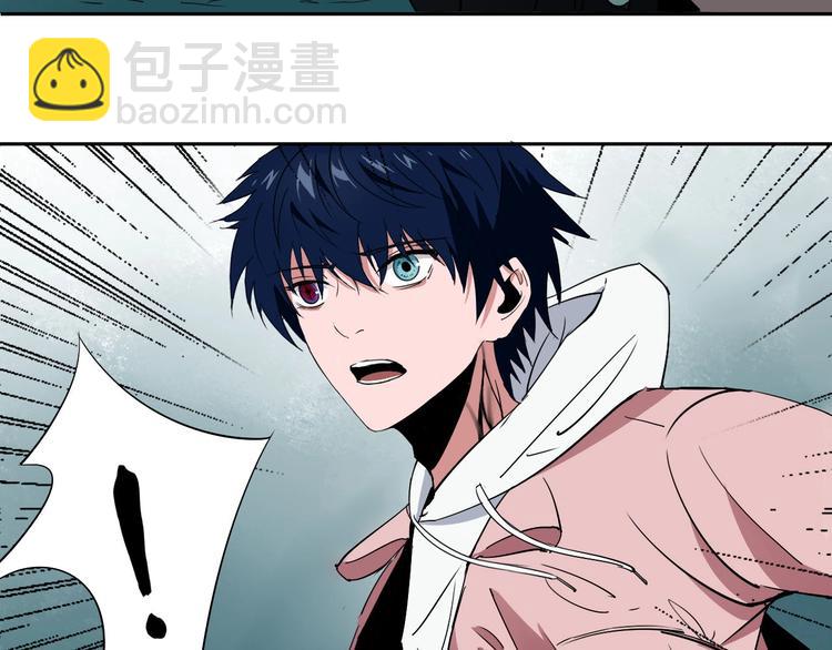 第6话 我的毒舌祖宗(1/3)-第7话