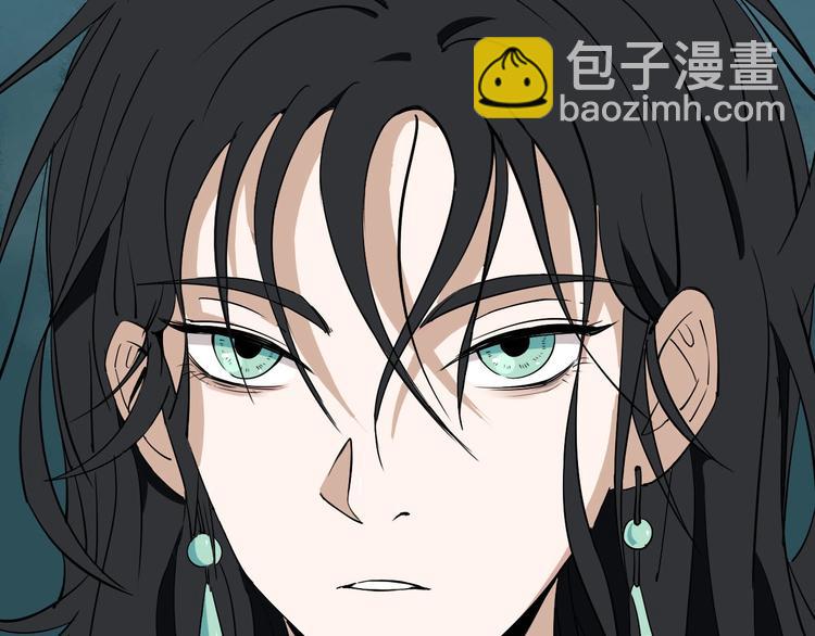 第6话 我的毒舌祖宗(1/3)-第7话