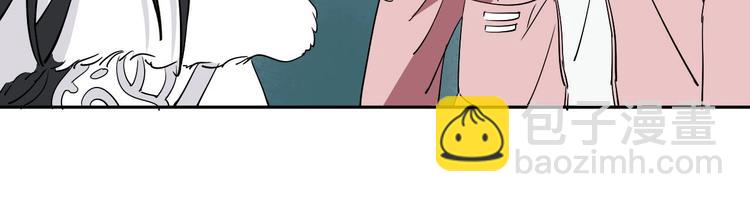 第6话 我的毒舌祖宗(1/3)-第7话