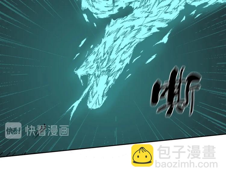 第6话 我的毒舌祖宗(1/3)-第7话