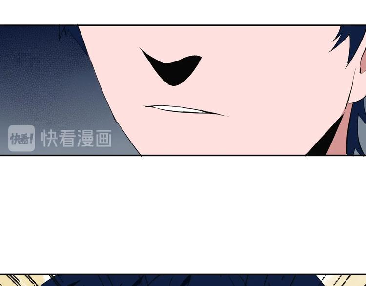 第8话 作为主角的责任(1/2)-第9话