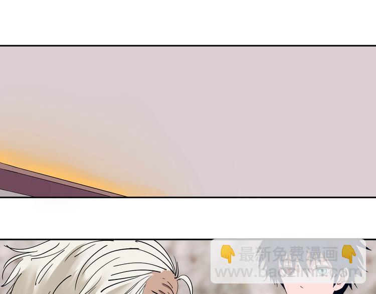 第8话 作为主角的责任(1/2)-第9话