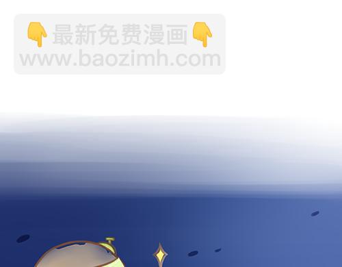 關於我們生活中常見的冰淇淋物種 - 加油啊！藍莓、蜜瓜、潘愛婆~ - 2