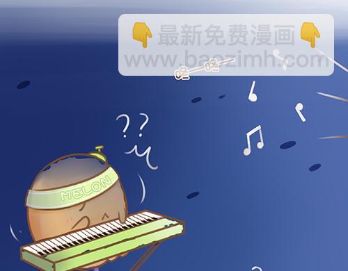 關於我們生活中常見的冰淇淋物種 - 加油啊！藍莓、蜜瓜、潘愛婆~ - 5