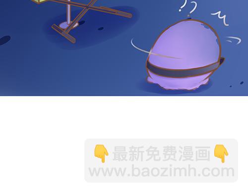 關於我們生活中常見的冰淇淋物種 - 加油啊！藍莓、蜜瓜、潘愛婆~ - 6