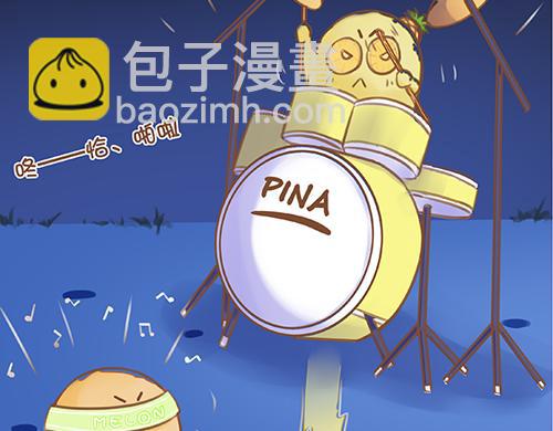 關於我們生活中常見的冰淇淋物種 - 加油啊！藍莓、蜜瓜、潘愛婆~ - 1