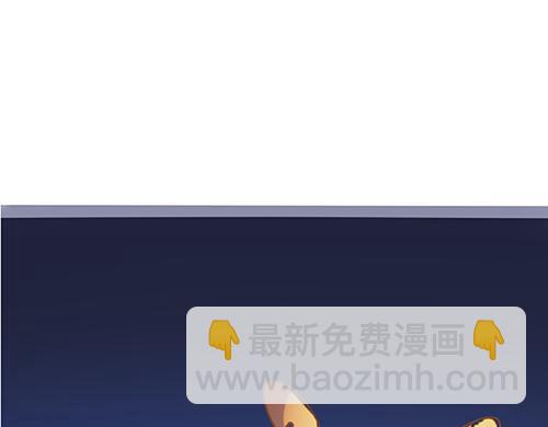 關於我們生活中常見的冰淇淋物種 - 加油啊！藍莓、蜜瓜、潘愛婆~ - 6