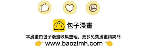 關於我們生活中常見的冰淇淋物種 - 加油啊！藍莓、蜜瓜、潘愛婆~ - 2