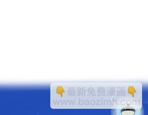 關於我們生活中常見的冰淇淋物種 - 加油啊！藍莓、蜜瓜、潘愛婆~ - 6