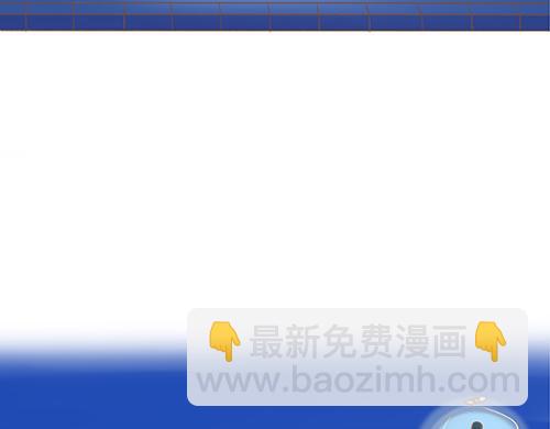 關於我們生活中常見的冰淇淋物種 - 加油啊！藍莓、蜜瓜、潘愛婆~ - 8
